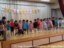 ２０２４／１学期／５月　おたのしみ会