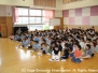 ２０２５／１学期／４月　おたのしみ会