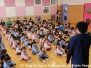 ２０２５／１学期／４月　防災訓練