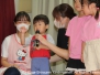 ２０２５／１学期／８月　おたのしみ会