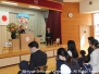 ２０２６／１学期／４月　入園式