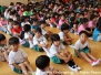 ２０２６／１学期／５月　おたのしみ会