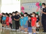 ２０２６／１学期／６月　わたらせさん慰問(年長児)