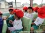 ２０２６／１学期／６月　遠足(年少児)　